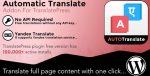 Automatic-Translate-Addon-For-TranslatePress-Pro-1.2-Nulled