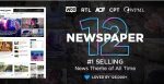 newspaper-12-3-1-nulled-news-magazine-wordpress-theme
