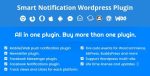 smart-notification-wordpress-plugin-10-0