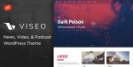 viseo-4-0-news-video-podcast-theme